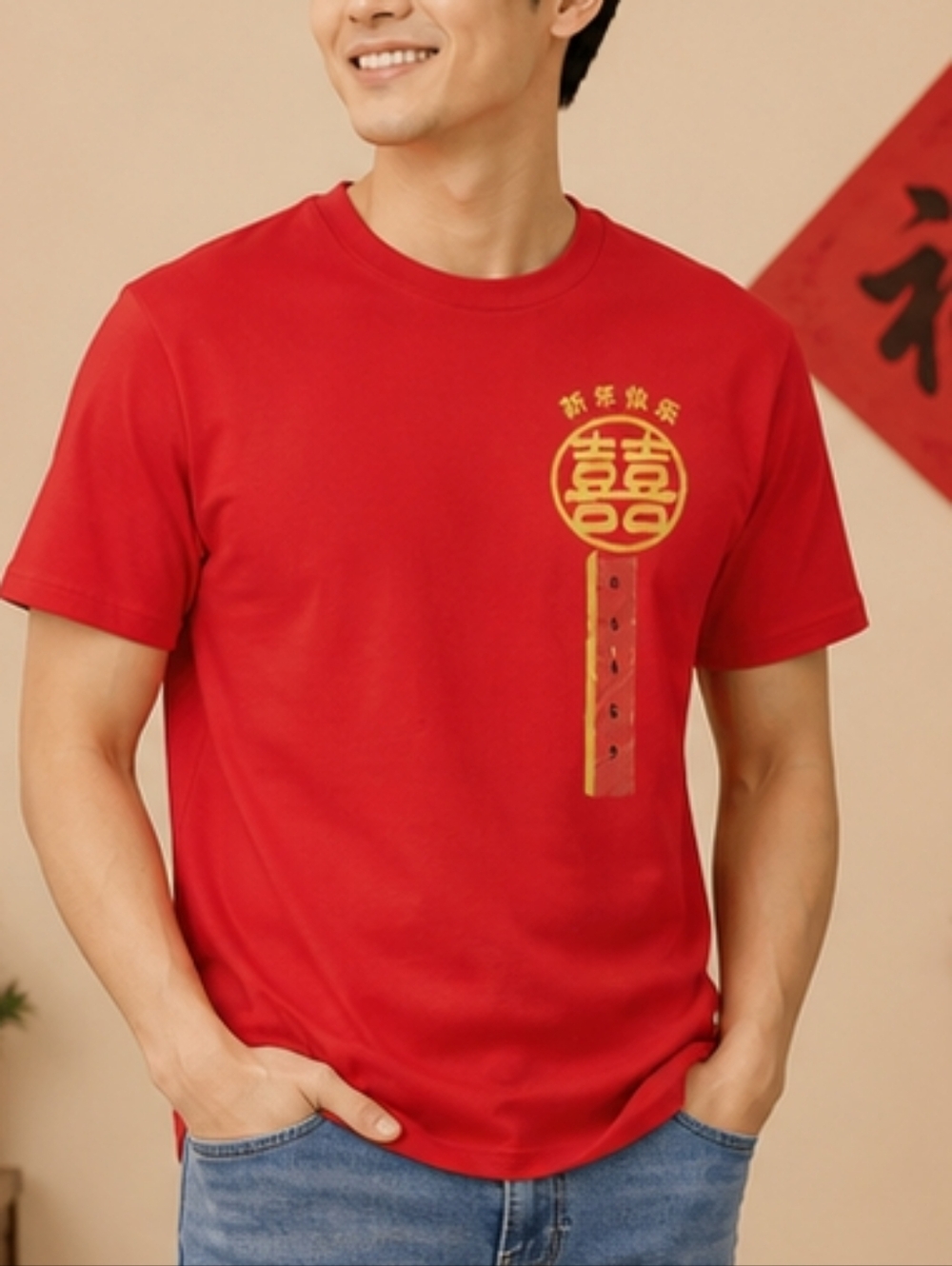 Goodie Two Sleeves Chinese New Year Graphic T-Shirt – Red (Size Small)